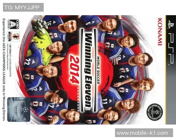 热血足球NES中文版带你重温经典足球游戏的激情与乐趣