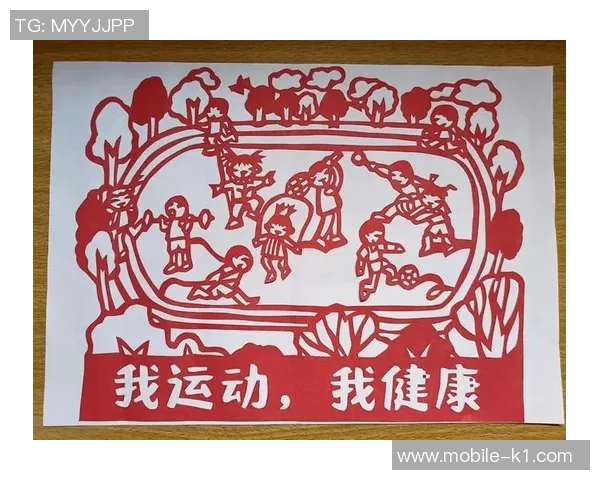 足球剪纸的技巧与步骤详解让你轻松掌握创意剪纸艺术